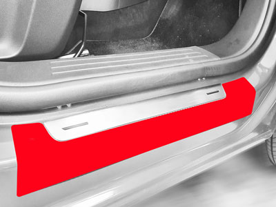 SHOP  Einstiegsleisten Für Seat Ateca FR (ab Bj. 09/2020) passende  Einstiegsleisten Lackschutzfolie Einstiegsleisten Transparent (150µm)